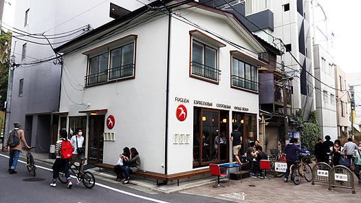 Café Fuglen à Yoyogi-Kôen, Tokyo.